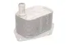 Охладитель масла THERMOTEC D405004TT (фото 1)