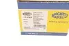 Котушка запалювання Honda Civic VII 1.4-1.6 00-05 MAGNETI MARELLI 060717088012 (фото 5)