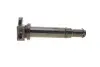 Котушка запалювання Hyundai Accent III 1.4/1.6 05-10 Delphi GN1033012B1 (фото 2)