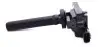 Котушка запалювання Mitsubishi Colt/Lancer 1.3/1.6 96- (BAEQ107) MAGNETI MARELLI 060717107012 (фото 1)