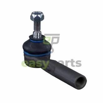 Наконечник тяги рульової (R) Citroen Nemo 08- FEBI BILSTEIN 32768