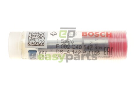 Розпилювач дизельного палива TATA (697 TCIC) BOSCH F002C40547