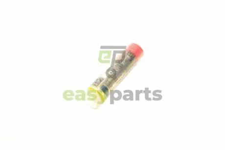 Розпилювач дизельного палива Kamaz 10.9D 87- BOSCH 0433171904