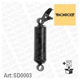 Фото амортизатор сидіння MONROE SD0003 Амортизатор сидіння MONROE SD0003
