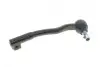 Наконечник тяги рульової (L) BMW 7 (E38) 94-01 Delphi TA1648 (фото 1)