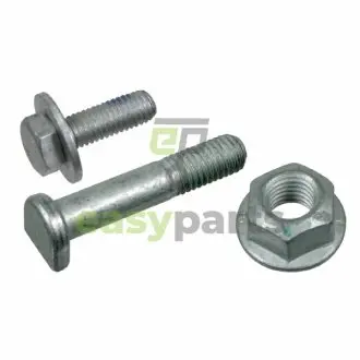 Ремкомплект тяги рульової (передньої) Audi A4/A6 95-05 FEBI BILSTEIN 21505