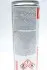 Присадка-очисник паливної системи (інжектора) Valve and Injector Clean (300ml) MOTUL 102515 (фото 3)