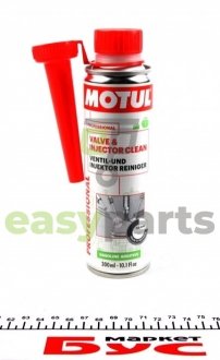 Присадка-очисник паливної системи (інжектора) Valve and Injector Clean (300ml) MOTUL 102515 (фото 1)