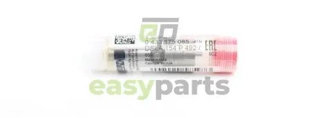 Розпилювач DSLA 154 P 492/ MAN 4,6/6,9 (4/6цил.) 94-01 BOSCH 0433175085