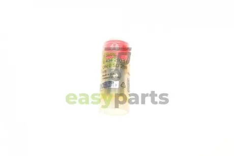 Розпилювач дизельного палива BMW 3 (E30) 2.4D 85-90/Lancia Thema 2.5D 88-92 BOSCH 0434250117