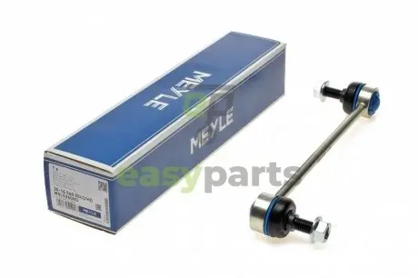 Тяга стабілізатора (переднього) Lexus RX/Toyota Camry/Previa 00-15 MEYLE 30160600043HD