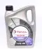 Олива транс 75W-80 2L TRAXIUM GEAR 8 API GL4 TOTAL 214083 (фото 1)