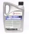 Олива транс 75W-80 2L TRAXIUM GEAR 8 API GL4 TOTAL 214083 (фото 2)