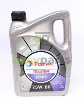 Олива транс 75W-80 2L TRAXIUM GEAR 8 API GL4 TOTAL 214083 (фото 1)