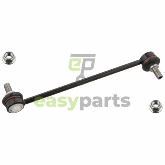 Тяга стабілізатора (переднього) Hyundai Sonata VI/Azera/Kia Optima III 05- (L=270mm) FEBI BILSTEIN 103605