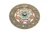 Комплект зчеплення Ford Focus 1.5/1.6 TDCi 10- SACHS 3000970113 (фото 9)