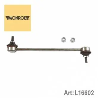 FORD тяга стаб.передн. Fiesta 89-,Escort/Orion 90- 238mm MONROE L16602