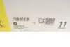 Демпфер зчеплення VW T5/T6 2.0TDI 09-, 100/103kw, CAAC,CCHA,CAAE,CCHB LuK 415073410 (фото 3)