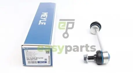 Тяга стабілізатора (переднього) Land Rover Freelander (L314) 1.8-2.5/2.0D 98-06 MEYLE 53160600016HD