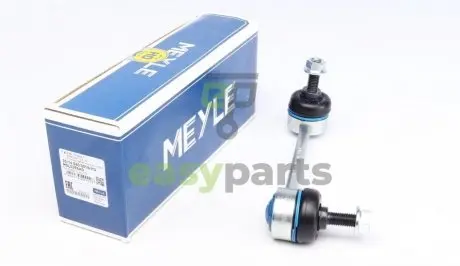 Тяга стабілізатора (переднього) (L) Mazda 6 02-07 MEYLE 35160600018HD