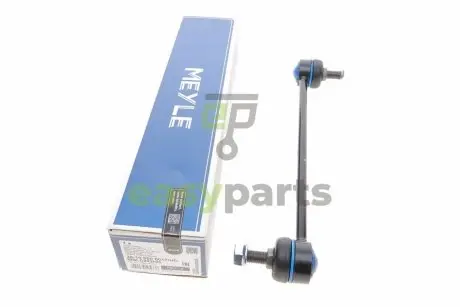 Тяга стабілізатора (переднього) Nissan Leaf/Qashqai 11-/Toyota Avensis/Corolla 01-09 (L=285 мм) MEYLE 30160600017HD