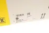 Демпфер зчеплення Audi Q3/VW Sharan/Tiguan 1.4 TSI 08- LuK 415070210 (фото 8)