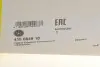 Демпфер зчеплення VW Crafter 2.0TDI 11-16 (120kw), CKUB, CSNA LuK 415064910 (фото 7)