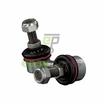 FEBI MITSUBISHI тяга стабілізатора прав. Space Wagon, Space Runner, 1,8-2,0 -99 FEBI BILSTEIN 41177
