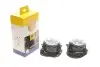 Фара денного ходового світла LED (к-кт) (універсальна) MAGNETI MARELLI 713120117010 (фото 2)