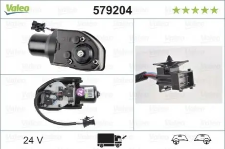 Двигатель стеклоочистителя Valeo 579204