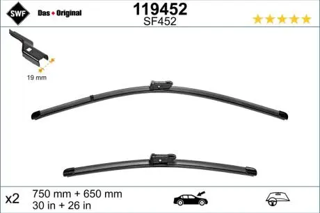 Щітки склоочисника (750/650мм) Peugeot 308 07- SWF 119452