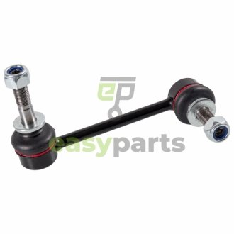 Тяга стабілізатора (переднього) (R) Toyota Hilux VII/Land Cruiser 02- FEBI BILSTEIN 27335