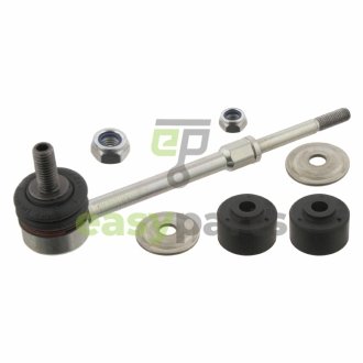 Тяга стабілізатора (заднього) Volvo XC 70/Ford Mondeo 07- (L=180mm) FEBI BILSTEIN 30830