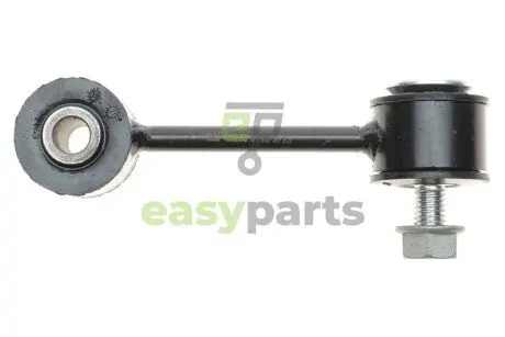 Тяга стабілізатора (переднього) VW Golf IV/Skoda Octavia I 96-13 (+болт) FEBI BILSTEIN 30154 (фото 1)