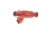 Форсунка Nissan Almera/Primera 1.5-1.8 96-08 BOSCH 0280155940 (фото 1)