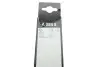 Щітки склоочисника (575/450mm) Alfa Romeo 159/Brera/Spider 05-12 BOSCH 3397007084 (фото 11)