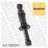 Амортизатор кабины Hmax 335/Hmin 222, шток/20x45, без пневморессоры монтажный комплект к - MK800 MONROE CB0039 (фото 1)