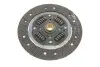 Комплект зчеплення Renault Scenic 1.6i 03- (d=200mm) Valeo 826479 (фото 4)