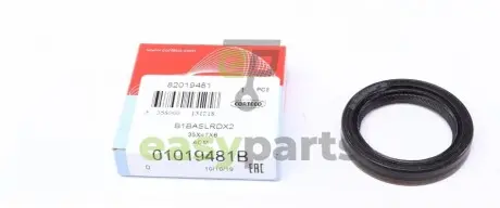 Сальник вала первинного КПП MB Sprinter -06 (35x47x8) CORTECO 01019481B