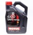 Олива 5W30 SAVE-nergy 6100 (4L) (WSS M2C 913D/STJLR.03.5003/9.55535-G1) 109378 MOTUL 812450 (фото 1)