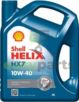 Олива для двигуна SHELL HELIXHX710W404L (фото 1)