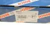 Реле стартера втягуюче (12V) VW/Ford BOSCH 2339303418 (фото 7)
