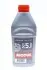 Рідина гальмівна DOT5.1 (1л) Brake Fluid (105836) MOTUL 807001 (фото 1)