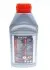 Рідина гальмівна DOT 3&4 (0,5L) (102718) MOTUL 807910 (фото 1)