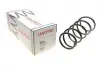 Пружина (передня) Fiat Sedici 1.6 16V 06-14 (SUV)/Suzuki SX4 1.6VVT 4х4 06- (накл.зад.ч.) LESJOFORS 4026213 (фото 1)