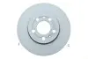 Диск гальмівний (передній) Skoda Fabia/Octavia 96-/Roomster 06-/VW Golf 97-06 (256x22)(з покр.)(вент) ATE 24012201511 (фото 1)