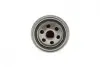 Фільтр масляний Citroen Jumper/Peugeot Boxer 2.5TD SOFIMA S0130R (фото 2)