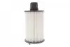 Фільтр масляний Land Rover Range Rover III/IV/Sport 3.0/5.0 09- WIX FILTERS WL7579 (фото 5)