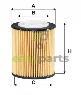 Фільтр масляний Citroen Berlingo/Jumpy/Peugeot Expert/Partner 1.5 BlueHDi 15- WIX FILTERS WL7555