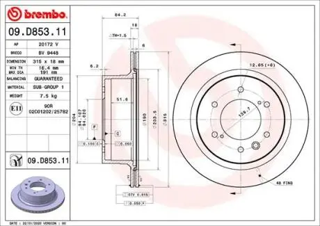 Диск гальмівний BREMBO 09D85311